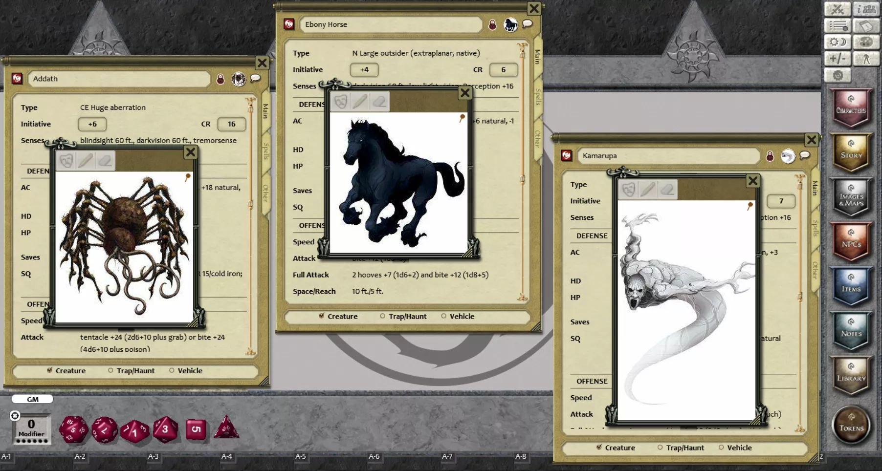 Screenshot 0